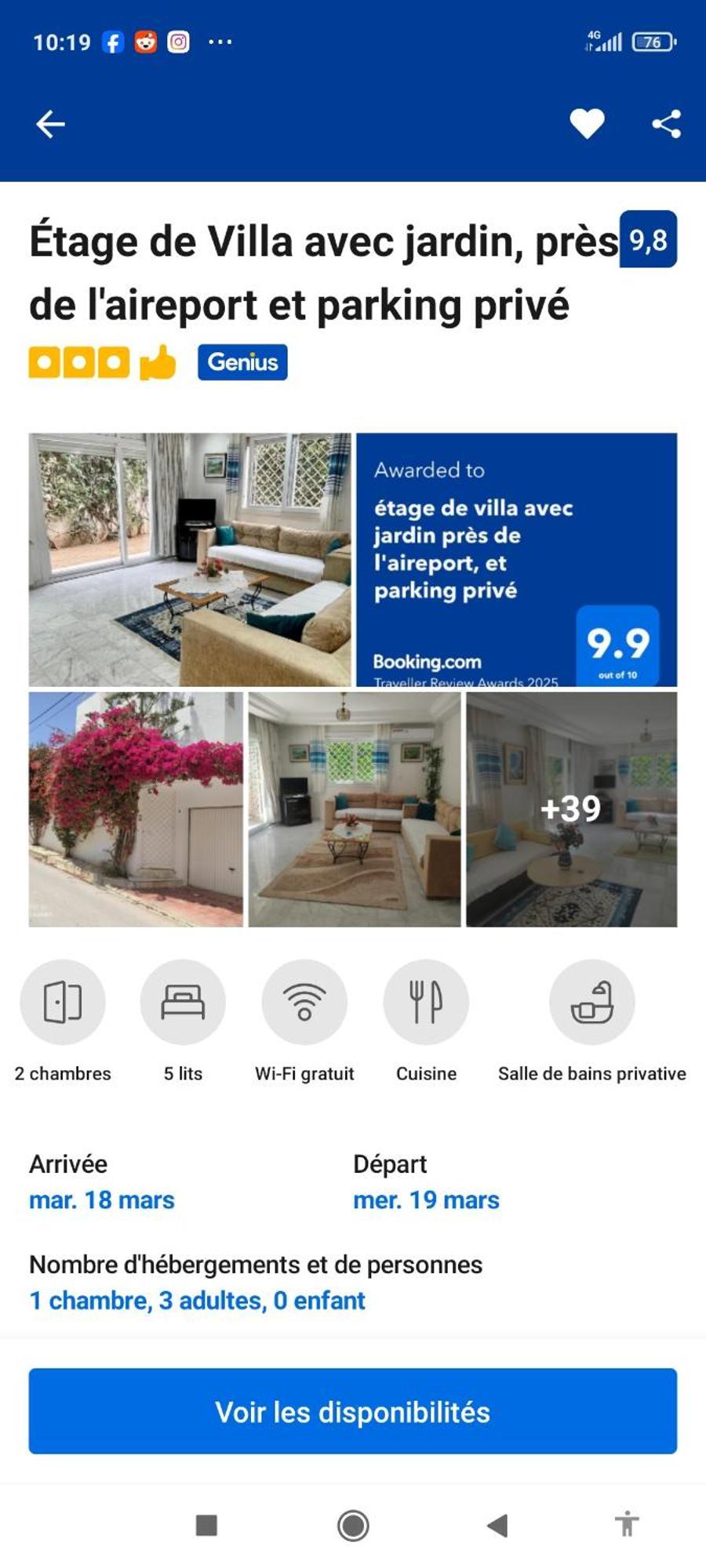 Etage De Villa Avec Jardin, Pres De L'Aireport Et Parking Prive Ariana Eksteriør billede